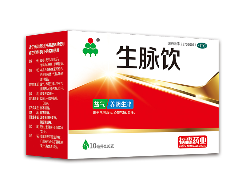 產(chǎn)品名稱