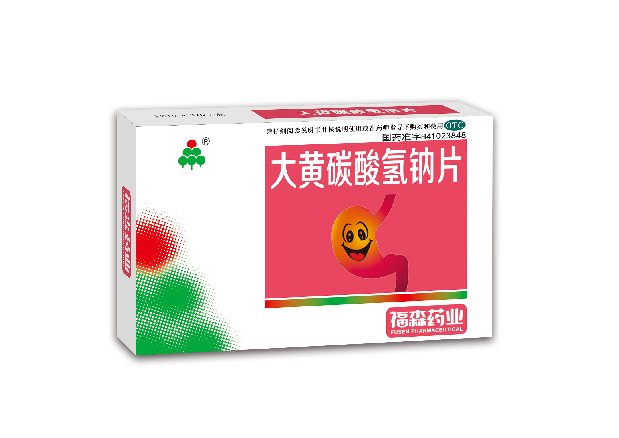 產(chǎn)品名稱